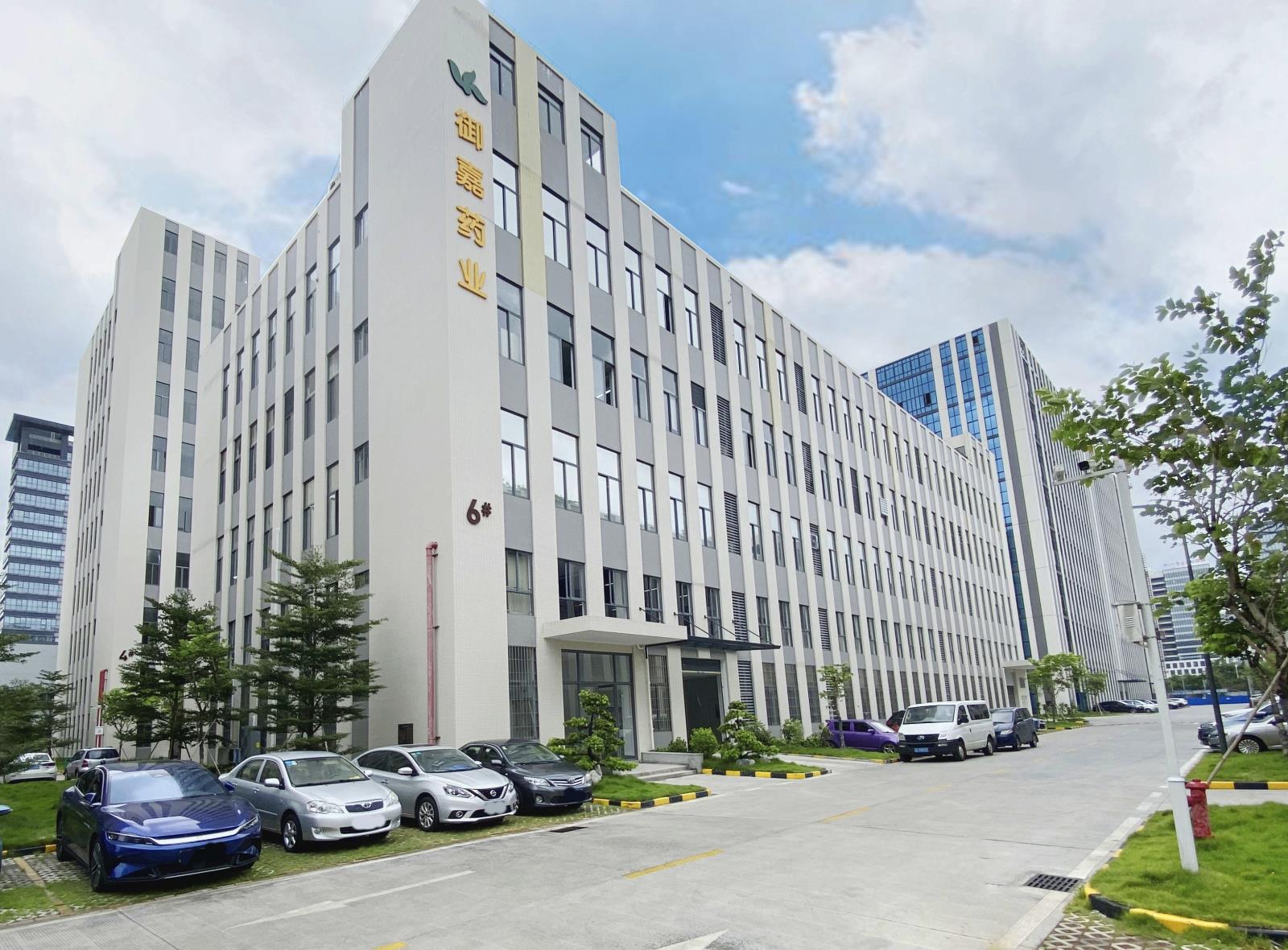 微信圖片_20230726144815.jpg 微信圖片_20230726144815.jpg